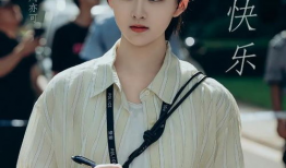 国产情侣国产精品,浪漫时光，国产爱情故事