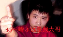 ne0tv直播间f91,ne0tv直播间精彩瞬间回顾