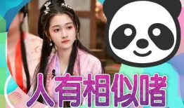 史黛拉豆瓣爆料吃瓜,揭秘娱乐圈背后的惊人真相